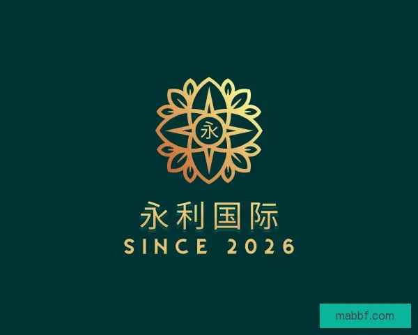 知道永利国际